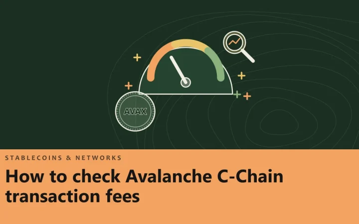 Как проверить комиссии за транзакции в Avalanche C-Chain: иллюстрация индикатора комиссии и монеты