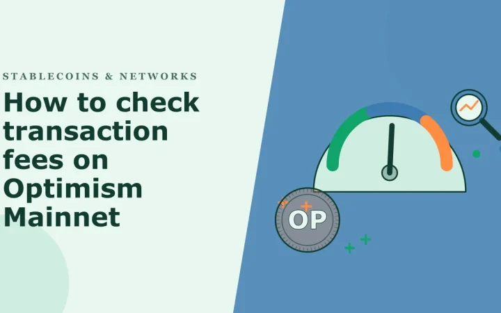 Как проверить комиссии за транзакции в Optimism Mainnet: иллюстрация индикатора комиссии и монеты