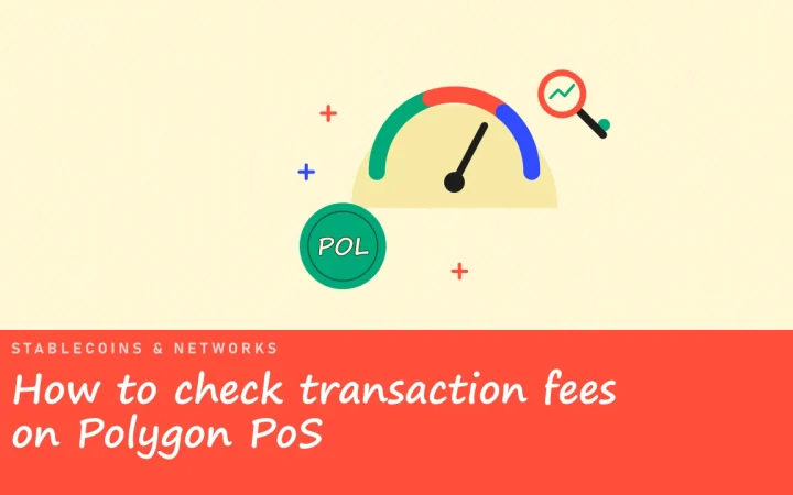 Как проверить комиссии за транзакции в Polygon PoS: иллюстрация индикатора комиссии и монеты