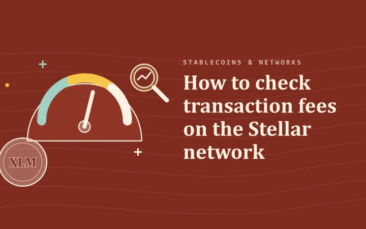 Как проверить комиссию за транзакции в сети Stellar: иллюстрация индикатора комиссии и монеты