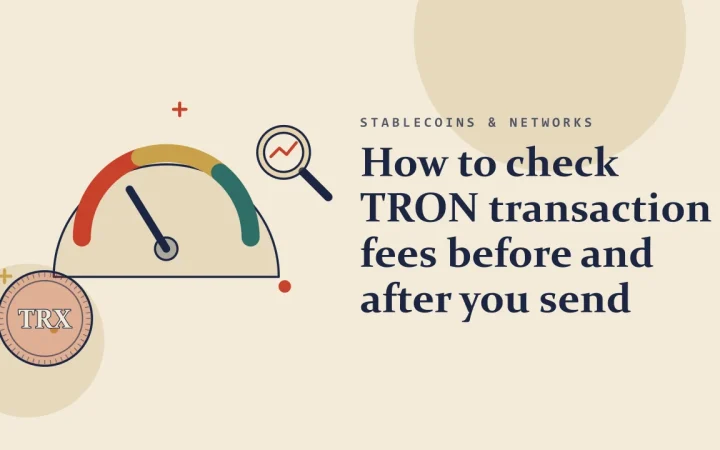 Как проверить комиссии за транзакции TRON до и после отправки: иллюстрация индикатора комиссии и монеты