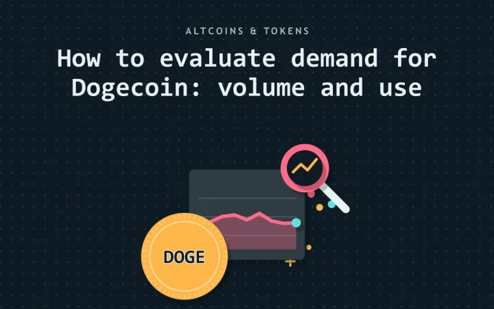Как оценить спрос на Dogecoin: объём и использование: иллюстрация ценового графика и монеты