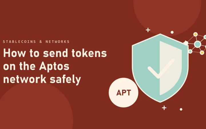 Как безопасно отправлять токены в сети Aptos: иллюстрация щита безопасности и монеты