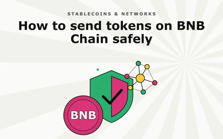 Как безопасно отправлять токены в BNB Chain: иллюстрация щита безопасности и монеты