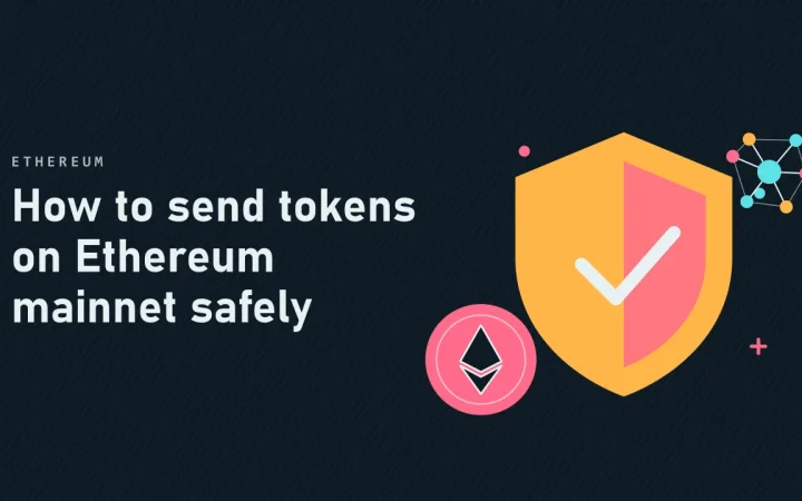 Как безопасно отправлять токены в основной сети Ethereum: иллюстрация защитного щита и монеты