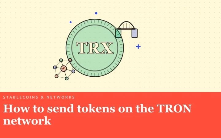 Как отправлять токены в сети TRON: иллюстрация монеты и сети узлов
