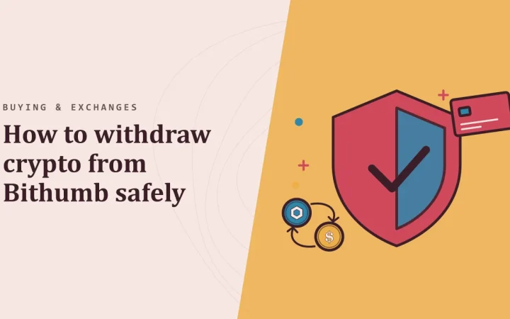 Как безопасно вывести криптовалюту с Bithumb: иллюстрация со щитом безопасности и двумя обмениваемыми монетами