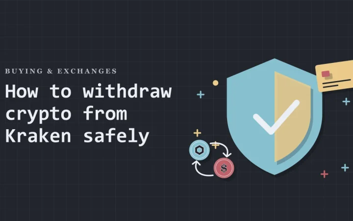 Как безопасно вывести криптовалюту с Kraken: иллюстрация со щитом безопасности и двумя обмениваемыми монетами