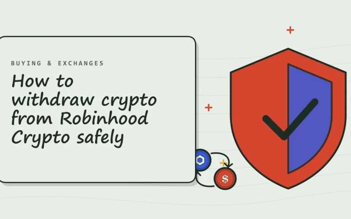Как безопасно вывести криптовалюту с Robinhood Crypto: иллюстрация со щитом безопасности и двумя обмениваемыми монетами