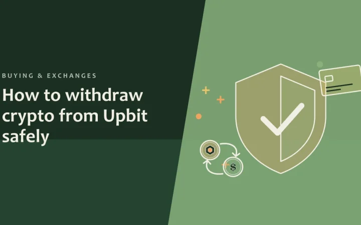 Как безопасно вывести криптовалюту с Upbit: иллюстрация щита безопасности и двух обмениваемых монет