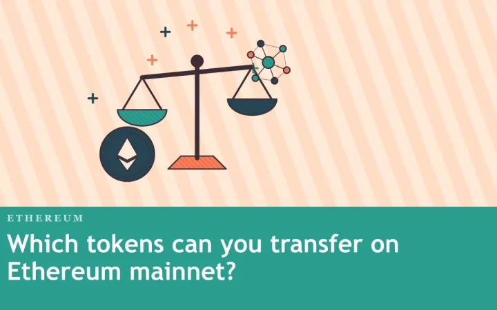 Какие токены можно переводить в основной сети Ethereum?: иллюстрация весов для сравнения вариантов и монеты