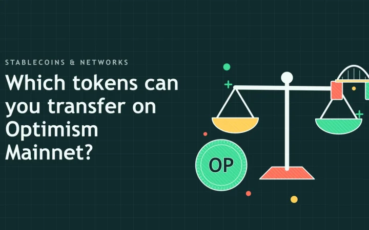 Какие токены можно переводить в Optimism Mainnet?: иллюстрация весов для сравнения вариантов и монеты