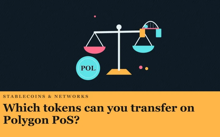 Какие токены можно переводить в Polygon PoS?: иллюстрация весов для сравнения вариантов и монеты
