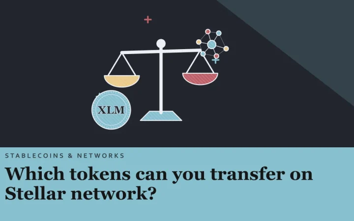 Какие токены можно переводить в сети Stellar?: иллюстрация весов, сравнивающих варианты, и монеты