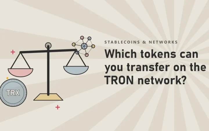 Какие токены можно переводить в сети TRON?: иллюстрация весов для сравнения вариантов и монеты