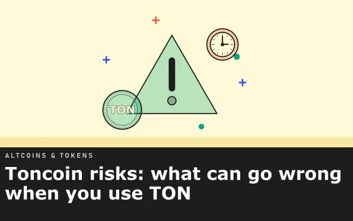 Риски Toncoin: что может пойти не так при использовании TON: иллюстрация с предупреждающим знаком и монетой