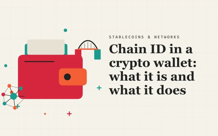Chain ID в криптокошельке: что это и что он делает: иллюстрация криптокошелька и сети узлов