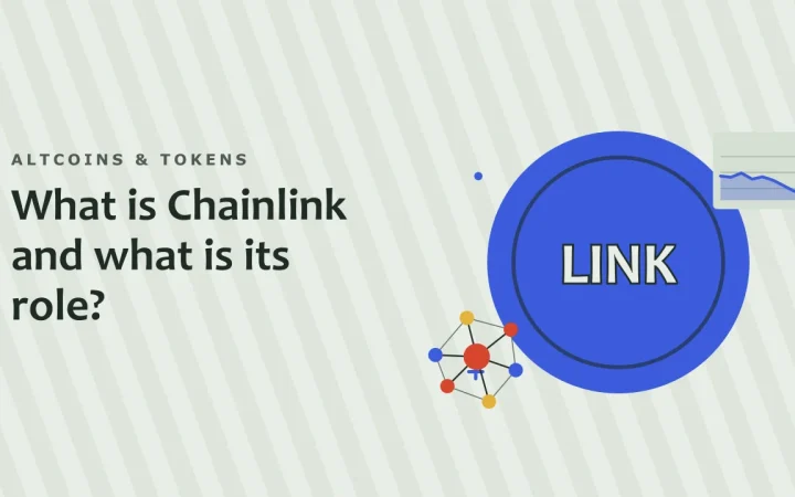 Что такое Chainlink и какова его роль?: иллюстрация монеты и сети узлов