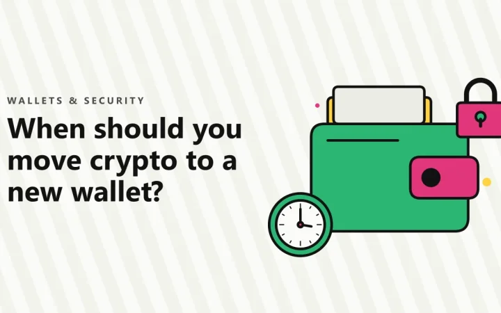 Когда стоит перевести криптовалюту в новый кошелёк?: иллюстрация криптокошелька и часов