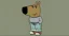 Логотип Just a chill guy (CHILLGUY)