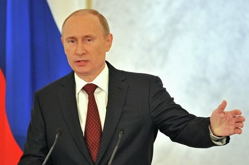 Послание Президента России Федеральному Собранию