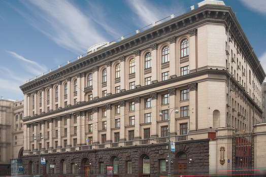 Минобрнауки России