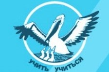 Всероссийский конкурс «Учитель года России»