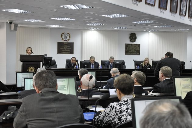 Пленарное заседание ВАК при Минобрнауки
