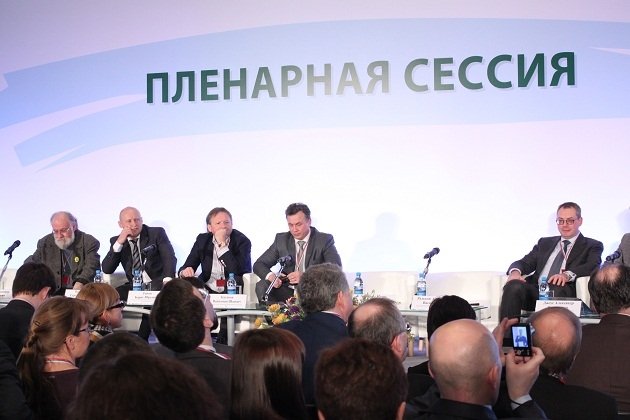 Форум «Молодежь России» в ЦВЗ «Манеж»