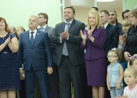 Августовское совещание работников системы образования в Кировской области