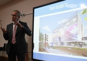Ульяновская область внедрила систему непрерывного образования на базе одного учреждения