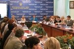 Дни науки и образования Российской Федерации в Украине