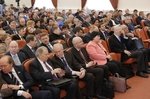 Расширенная коллегия Минобрнауки России 20 марта 2013 года