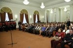 Церемония вручения государственных наград работникам образования и науки