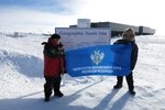 Марат Камболов  принимает участие в Международной антарктической экспедиции