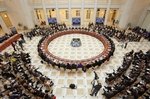 V Петербургский образовательный форум