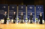 Международный университетский форум