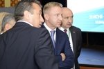 Всероссийское совещание руководителей органов исполнительной власти субъектов РФ, осуществляющих управление в сфере образования.