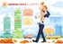 Инфографика: Школа 2012 в цифрах
