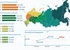 Количество выпускников школ - 2013