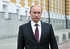 Обращение Президента России к выпускникам российских школ