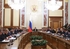 Заседание Правительства России