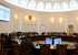 Заседание наблюдательного совета под председательством Марата Камболова