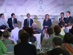 Дмитрий Ливанов представил новую команду Минобрнауки России