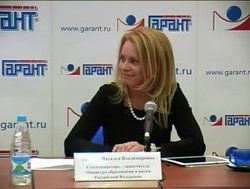 Интервью Натальи Третьяк по законопроекту "Об образовании в Российской Федерации"