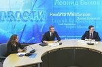 Пресс-конференция о школьном кинофакультативе "100 фильмов"