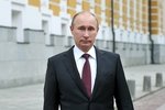 Обращение Президента России к выпускникам российских школ
