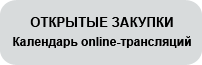 button live